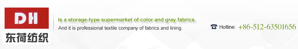 Wujiang Donghe Textiles Co., Ltd.